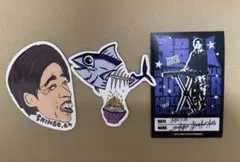 SUPER EIGHT 村上信五 ステッカーセット