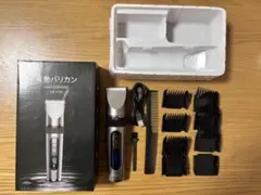 Item thumbnail for item 33767e46-d690-4f9c-b8d5-2bce9cc56268