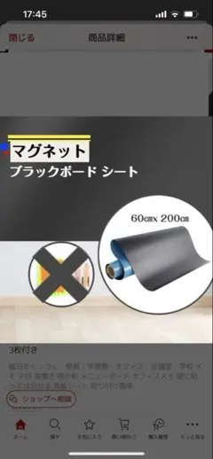 Item thumbnail for item 1c331fd1-25c6-4959-a930-9c5de82a4eba