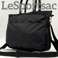 レスボートサック ショルダーバッグ