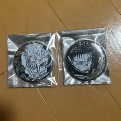 呪術廻戦　脹相　宿儺 シルバー缶バッジ