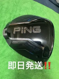 未使用G440 MAX 9.0° ヘッド / HC / レンチ / 国内仕様 ピン G440 MAX