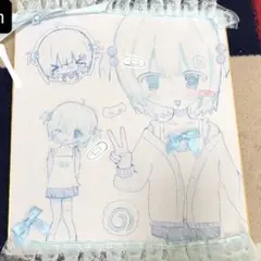 おん様、専用