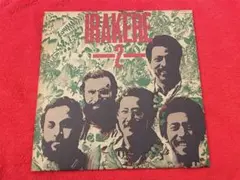 Osugi様 リクエスト 3点 まとめ商品