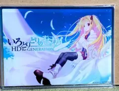 2026年最新】いろとりどりのセカイの人気アイテム - メルカリ