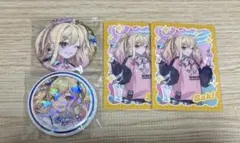 プロセカ　天馬咲希グッズまとめ売り