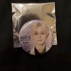 PRODUCE 101 JAPAN 新世界 ラキドロ 缶バッジ 後藤結 - メルカリ