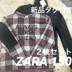 ZARA カットソー　新品美品2枚セット　140 150