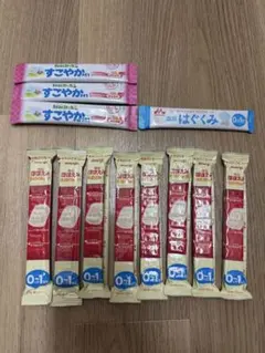 明治 ほほえみ らくらくキューブ +他スティック粉ミルク