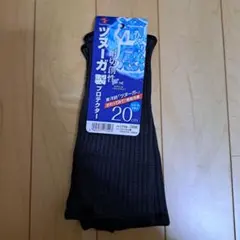 Item thumbnail for item 8f63489d-1189-4882-ac80-8e823825dc8f