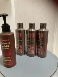 FUTURE LABOKOSUIシャンプー ダークブラウン 200ml2本と半分 FUTURE LABOKOSUIシャンプー ダークブラウン 200ml2本と半分 - メルカリ
