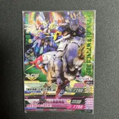 2026年最新】ガンダムトライエイジ ゴッドガンダムの人気アイテム