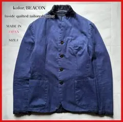 kolor Beacon カラービーコン 美品 デニム テーラードジャケット 2025年最新】kolor BEACON メンズ テーラードジャケットの人気アイテム