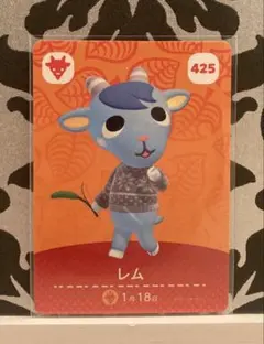 どうぶつの森 amiiboカード レム あつ森 アミーボカード