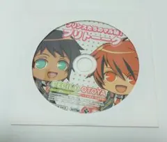 うたプリ ドラマCD アイドルのヒミツ カミュ セシル sideB - メルカリ