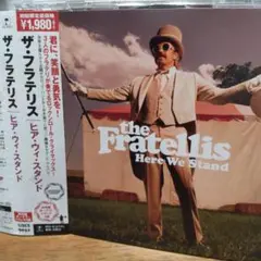 洋楽ＣＤ　ザ・フラテリス／ ヒア・ウィ・スタンド〈初回限定出荷〉