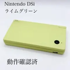 Item thumbnail for item 94d68036-280e-4d5f-9823-c83a25cd65c1