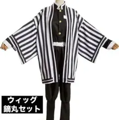 2025年最新】鏑 コスプレの人気アイテム - メルカリ