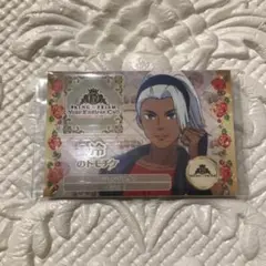 キンツア 特典 トモチケ 冷