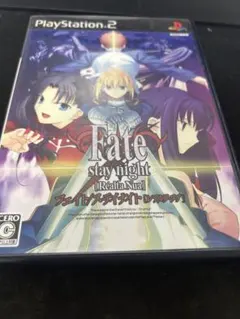fate/stay night [realta nua]