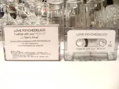 非売品★プロモーション用★LOVE PSYCHEDELICO カセットテープ Yahoo!オークション - 激レア 非売品 LOVE PSYCHEDELICO ラブ