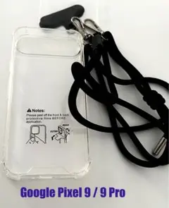 Item thumbnail for item 5af9a5fe-4df9-4fd0-8399-65c03ca00d7c