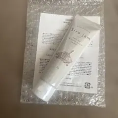激レア】Siro jam 薬用リンクル＆ホワイトニングセラム25g2本組 - メルカリ