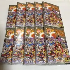新品未開封・初版 ワンピース111巻 帯 チラシ シュリンク付き 10冊