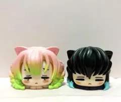 鬼滅の刃 おひるねこ フィギュア 甘露寺蜜璃 時透無一郎 2点セット