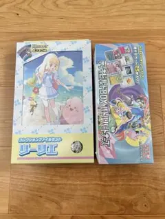 デッキビルドBOX バトルパートナーズ　コレクションファイル　リーリエ