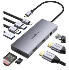 【美品】9-in-1 USBハブ ドッキングステーション 4K デュアルHDMI