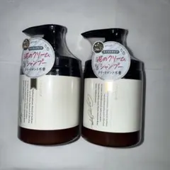 cocone 泥のクレイクリームシャンプー 本体 ボトル 2個セット