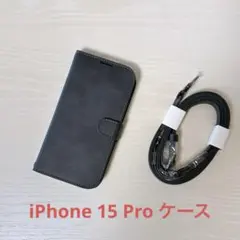 ☘️iPhone 15 Pro ケース 手帳型 ショルダー 肩紐付き グレー