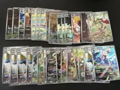 2026年最新】ar 50枚の人気アイテム - メルカリ