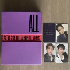 ASTRO 2ndフルアルバム ALL YOURS 【 US Ver. 】ウヌ