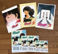 タッチ 映画パンフレット1-3全巻&チラシ大中小３サイズセット　あだち充
