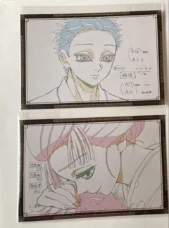 2026年最新】お裾分けポストカードの人気アイテム - メルカリ