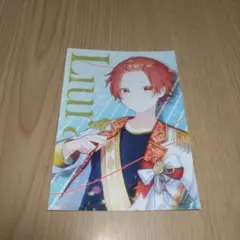 いれいす りうら ブロマイド1枚