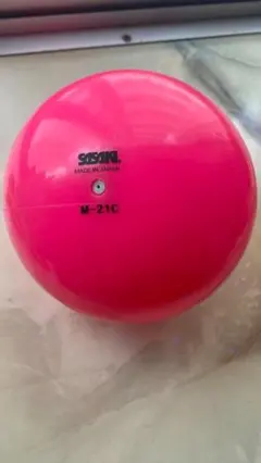 Item thumbnail for item dceddfb9-5b39-4bfd-8d42-37b5b6bae293