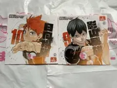 ハイキュー　応援うちわ