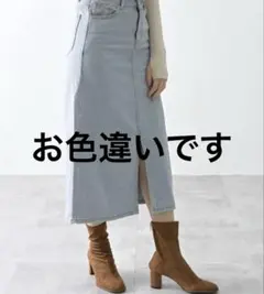 ibeul_ ライトデニムタイトスカート　M ブラック　ロング