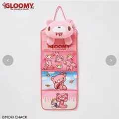 新品タグ付き　アベイル　グルーミー　ウォールポケット　Avail GLOOMY