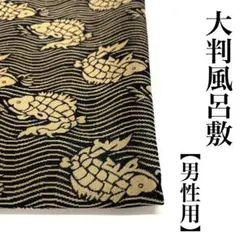 Item thumbnail for item 5087cf35-ced0-41a1-9089-32495b990ecf