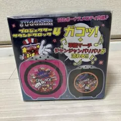 JUGGLER ジャグラー プロジェクターサウンドクロック4 全2種コンプ