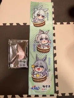 店舗限定 ウマ娘 極楽湯Raku Spa プラスセット