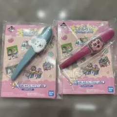 可哀想に！おぱんちゅうさぎ 1番くじ ヘアクリップ2点セット