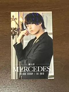 Mercedes 名刺
