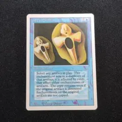 2026年最新】copy artifactの人気アイテム - メルカリ