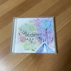 Hitchyme 春夏秋冬 CD
