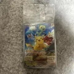 ピカチュウ：パッケージ版『ポケットモンスター スカーレット』『ポケットモンスタ…